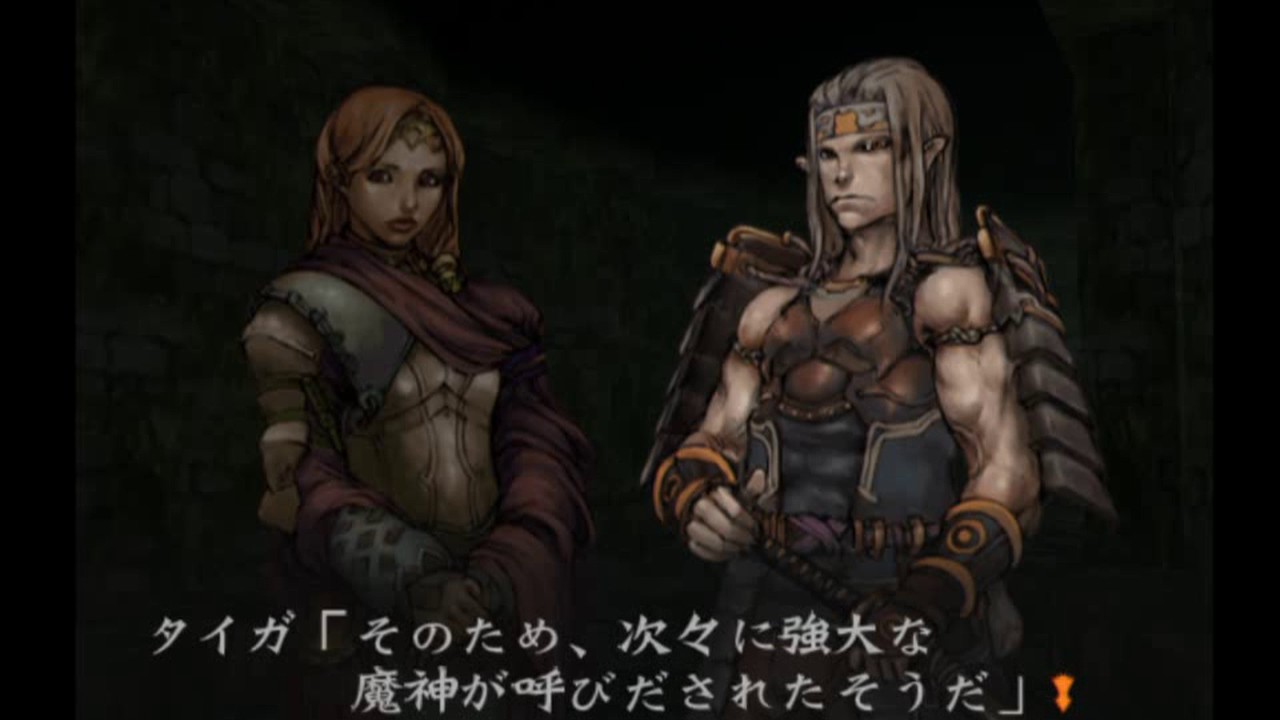 Busin Wizardry Alternative ブシン ウィザードリィ オルタナティブ ミッシェル仲間入り ６ｆボス前まで 善 Youtube