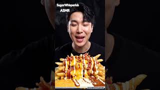 LOADED FRIES MUKBANG 🍟🧀 ASMR | Crispy Fries with Cheese &amp; Bacon