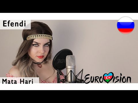 Video: Mata Hari Aus Leningrad - Alternative Ansicht