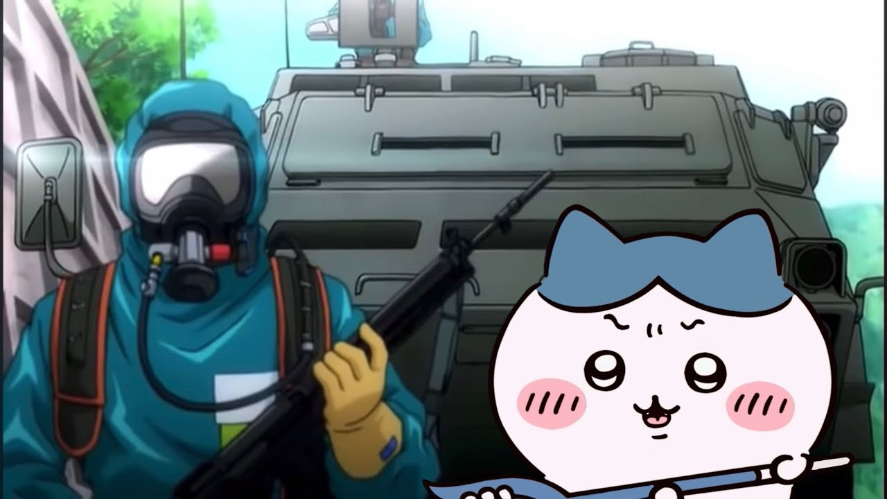 【ちいかわ】人類と戦うハチワレってコト！？