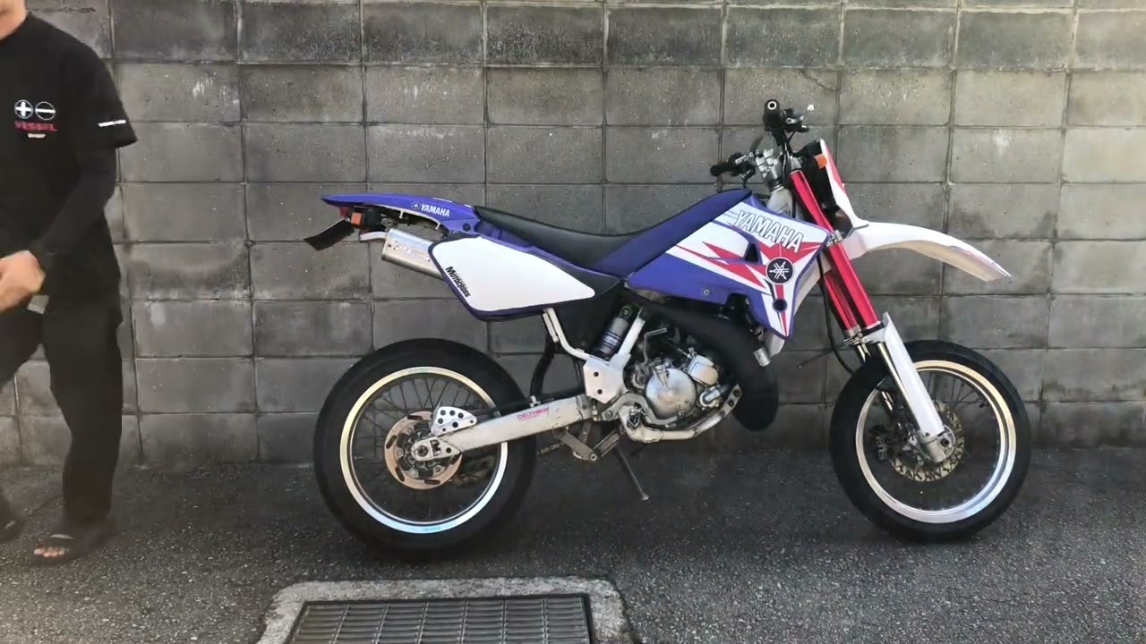 DT200WR モタード キック始動 - YouTube