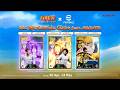 Naruto Shippuden New Campaign || New Marcelo Gareth Bale &amp; Aubameyang Pack eFootball 2026🔥😍
