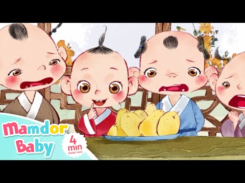 🍐Kong Rong Shared Pears | 孔融让梨 | Fairy Tales in English | Story for kids | Mamdor Baby❤️