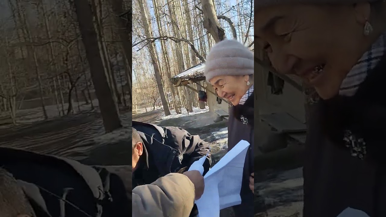 9 февраля 2026 г.