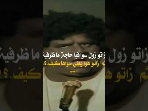 موبايلي سرقوا موبايلي لايك اشتراك