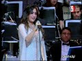 لطيفة : استحالة |حفل مهرجان الموسيقى العربية 2018