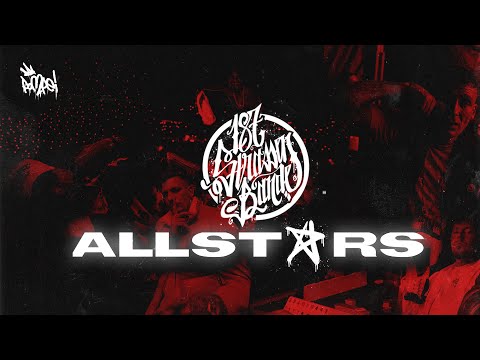 187 STRASSENBANDE - ALLSTARS 2025 REMIX