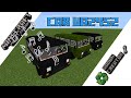 Minecraft Pocket Edition || Add-On Car UAZ 452 Mcpe