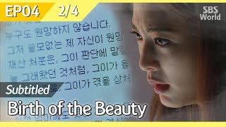 [CC/FULL] Birth of the Beauty EP04 (2/4) | 미녀의탄생