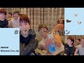 ボネクド 笑いすぎ注意 これが상호명 ボネクド 笑いすぎ注意 これが상호명