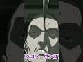 ドブかす体操第一