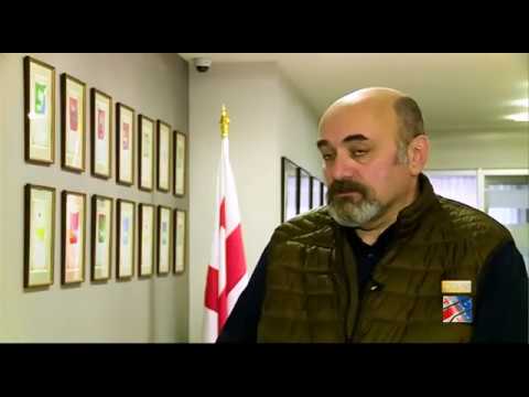 მამუკა გონგაძე რუსთავი 2; დროშის დღე 2020