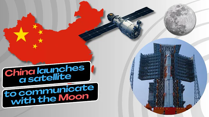 China's new Satellite for the moon | The Queqiao-2 Lunar Mission | China Tech Innovation AI - DayDayNews