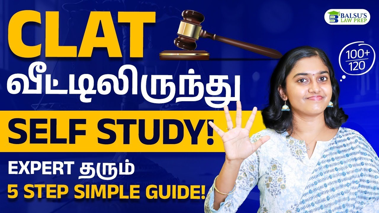 Full Guide ! CLAT 2026 Self Preparation | CLAT 2026 | Crack CLAT 2026 @Balsu's Law Prep