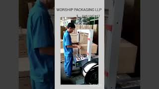 💥AUTOMATIC BOX STRAPPING MACHINE💥BEST QUALITY MACHINE FOR MORE DETAILS CONTACT US 📞- 8451047457