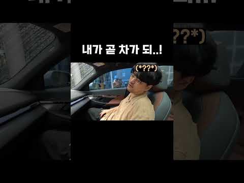 유준5시리즈가 된 나