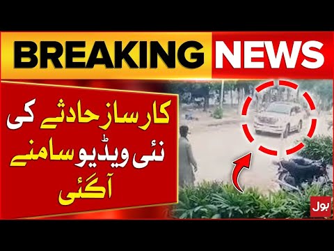 Karachi karsaz Accident
