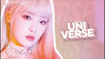 [How Would] IZ*ONE sing Universe (LOONA) // Line Distribution