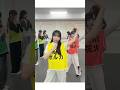 いきづらい部!「Dou-Da? DOING!」