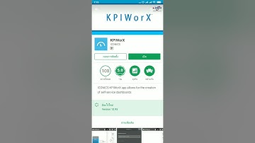 Simple mobile SCADA for smartphone and tablet