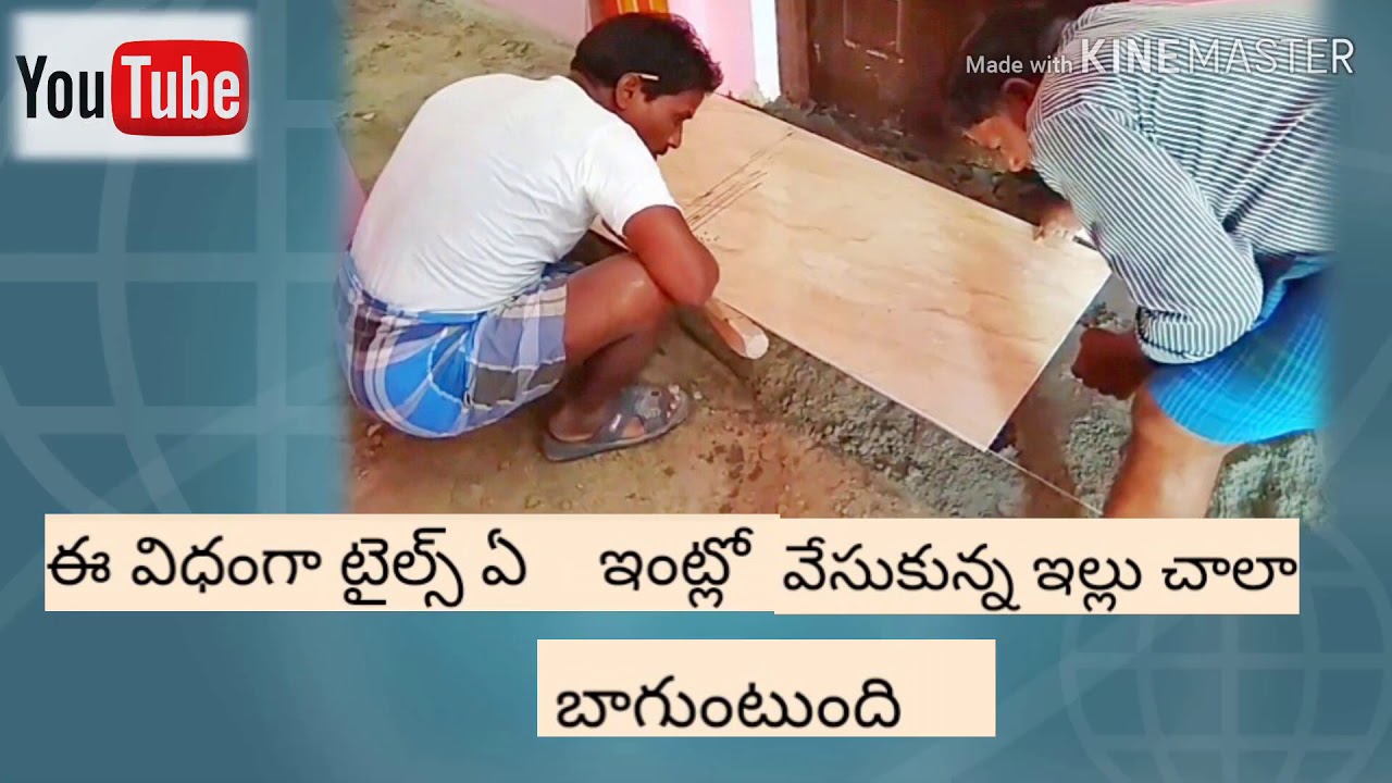 How to installed tiles smooth finishing YouTube