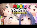 【コラボ】新年の運試しも兼ねたマリオパーティの会【大代真白/あおぎり高校】