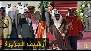 ملك الأردن بالكويت بعد سنوات من القطيعة 1999/9/6