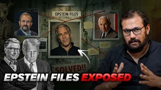 Epstein Files part 1! Jeffery Mossad connection ?