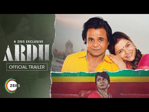 Ardh Trailer l Exclusive on ZEE5 l Watch for free on ZEE5 I Rubina D l Rajpal Y | Palaash M