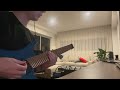 Mk.gee inspired guitar idea