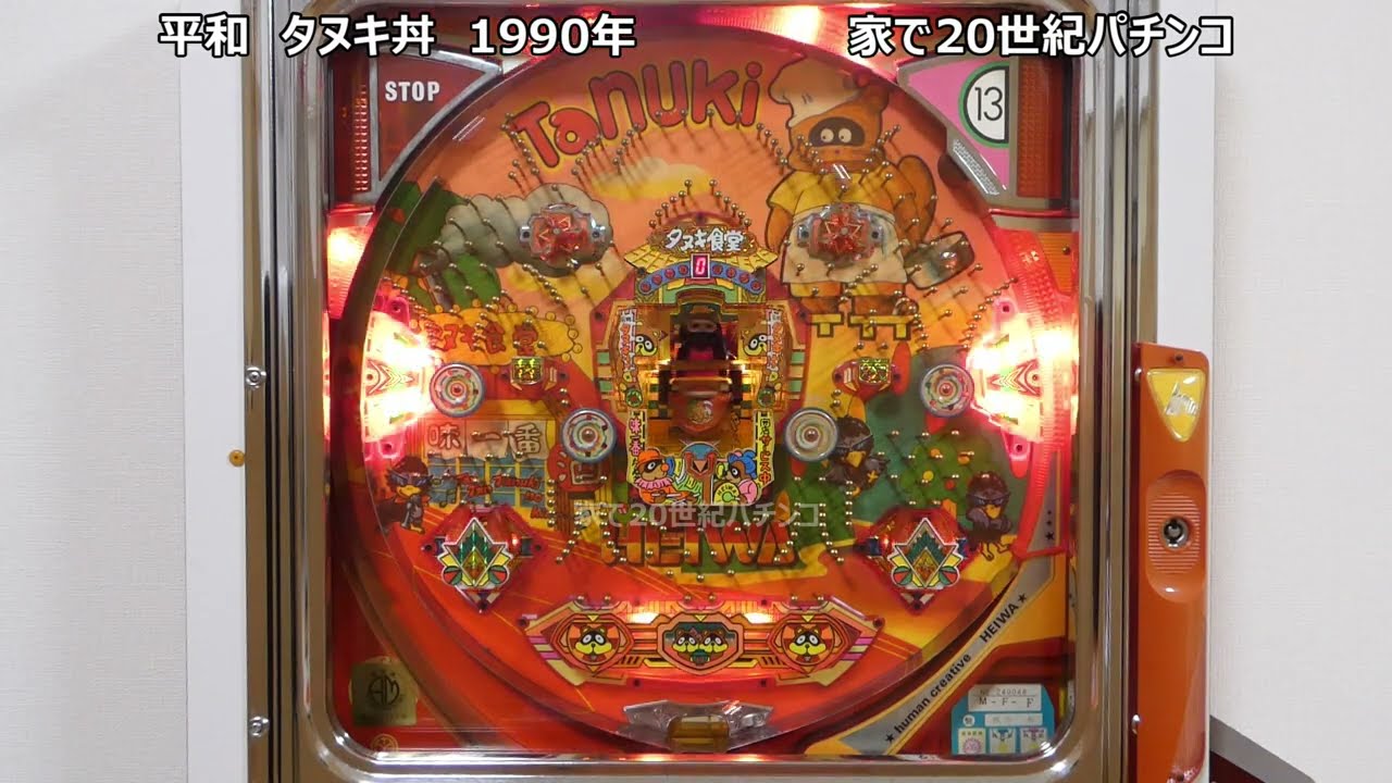 maxresdefault.jpg?sqp=-