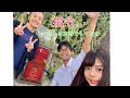 [ENG SUB]【京都ランチ】台湾人さまへの京都グルメ案内#台湾#京都ランチ #仙人掌#亀岡ランチ#亀岡#교토