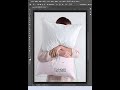 PS抱枕贴图小技巧30秒搞定  #人像后期  #PS教学  #平面设计 #ps小技巧  #ps  #photoshop  #AI   #illustrator  #ps教程
