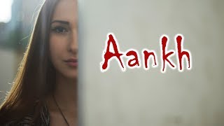 Aankh Quotes in Hindi (urdu) || Aankh Shayari in Hindi (urdu)
