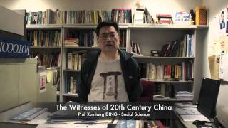 UST Great Minds promotion video