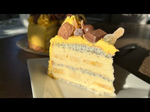 Video: Banana čudežna Torta