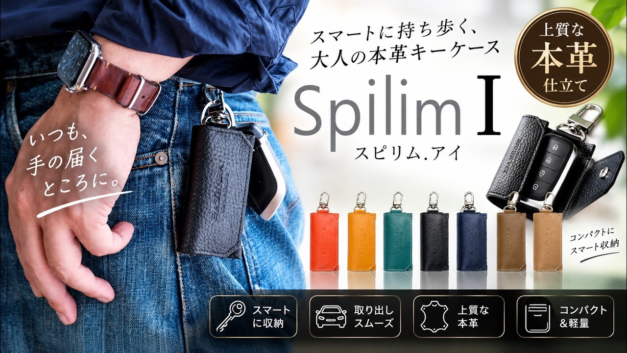 小物入れ lil_y 小物入れ lil_y Small Organizer on a String - Contact Us – ili New York