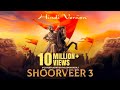 SHOORVEER 3 (Hindi Version) – A Tribute to छत्रपति शिवाजी महाराज | Powerful Maratha Song | 