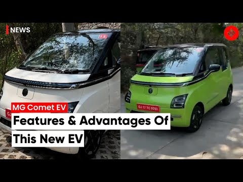 MG Comet EV Review: Check Out The All-New MG Comet EV, Know Its Features & Price In India
