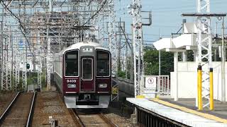 【フルHD】阪急電鉄京都線9300系(快速急行) 大山崎(HK75)駅通過 1