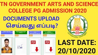 HOW TO UPLOAD DOCUMENT FOR TAMILNADU GOVERNMENT ARTS AND SCIENCE COLLGE PG ADMISSION 2020 | TNGASAPG