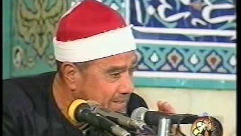 *Full - Rare* Ragheb Ghalwash, Al Baqara, Iran - راغب مصطفي غلوش سورة البقرة