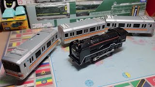 【開封】東京メトロ銀座線 01系 D51 200 開封動画