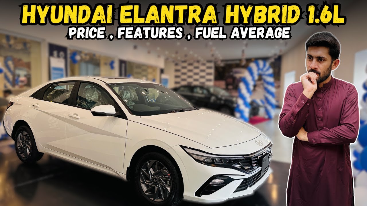 Hyundai Elantra Hybrid 1.6L First Look | Price , Fuel Average , Specs ...