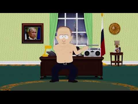 ЮЖНЫЙ ПАРК - ПУТИН В НОВОМ СЕЗОНЕ!