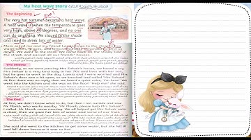 Connect 5, Unit 6, Lesson 1 "The Weather", Part 2. Vocabulary & Text.