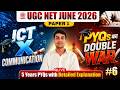 ICT & Communication Most Important PYQs | UGC NET Paper 1| UGC NET ICT & Communication By Vishal Sir