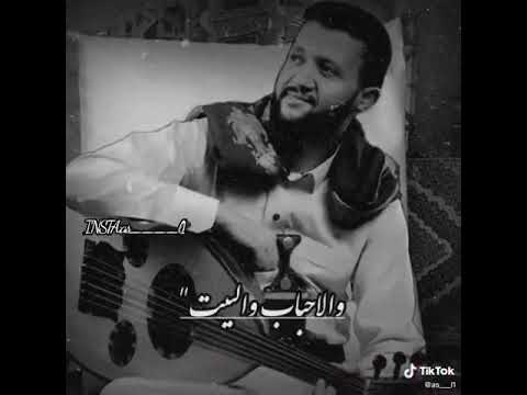 قلبي يشتاق لاهلي وأحباب شوق حالات واتس اسناب  استوريات ترند السعوديه