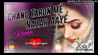 Chand Taron Main Nazar Aaye Remix | Udit Narayan, Alka Yagnik Super Hit Songs, Old Songs, Hindi Song
