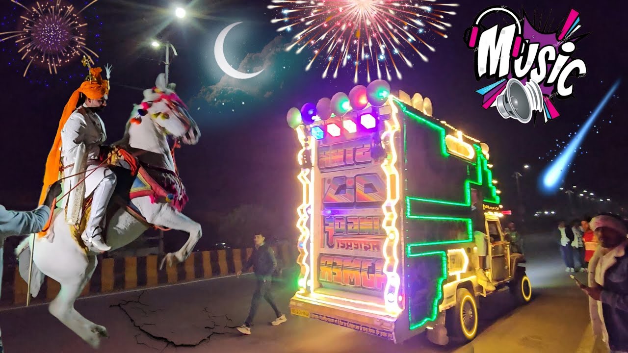 घोड़ी डीजे डांस ताबडतु बड़ा !! Ghodi DJ dance !! ude re kabootar love ke 10 ka note per degi number